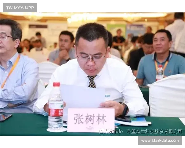 赛事赞助合作创新模式驱动品牌价值共创共赢