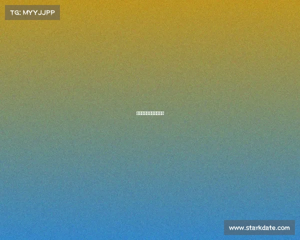 规模最大的电子竞技比赛